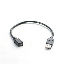 Кабель перехідник-конвертер Alitek Micro USB Female — USB Male, 29 см, фото 6