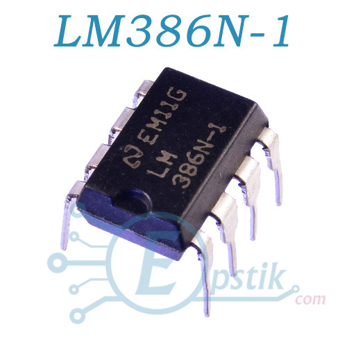 LM386N-1 усилитель звуковой мощности AB класу DIP8