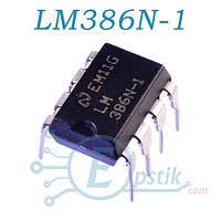 LM386N-1 усилитель звуковой мощности AB класса DIP8