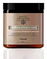 ИНТЕНСИВНАЯ МАСКА ДЛЯ ГЛАДКОСТИ ЖЕСТКИХ И ПЛОТНЫХ ВОЛОС Nook Magic Arganoil Disciplining Intensive Mask