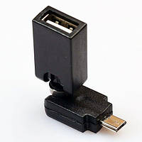 Поворотный переходник адаптер Alitek USB F - Micro USB M, 360 градусов