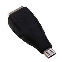 Перехідник адаптер Alitek USB Type B (мама) — Micro USB (тато) для принтера, сканера, фото 4