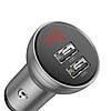 Зарядний пристрій для телефону в автомобіль Baseus Display Dual USB 4.8 A 24W, фото 4