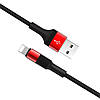 Кабель для зарядки iphone тканинний BOROFONE BX21 Lightning 1m 2.4 A, фото 3