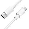Кабель BOROFONE BOROFONE BX44 Type-C to Type-C High-energy charging data cable 100W 1m White, фото 2