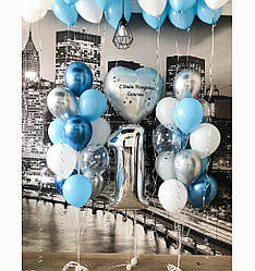 Сет гелієвих куль