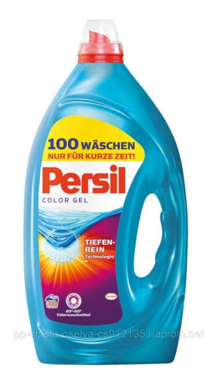 Гель для прання Persil Color Kraft-Gel 5 л.