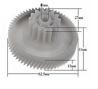 Шестерня малая мясорубки Bosch MFW45020