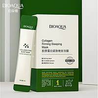 Ночная маска с коллагеном BIOAQUA Collagen Firming Sleeping Mask 20 штук по 4 мл