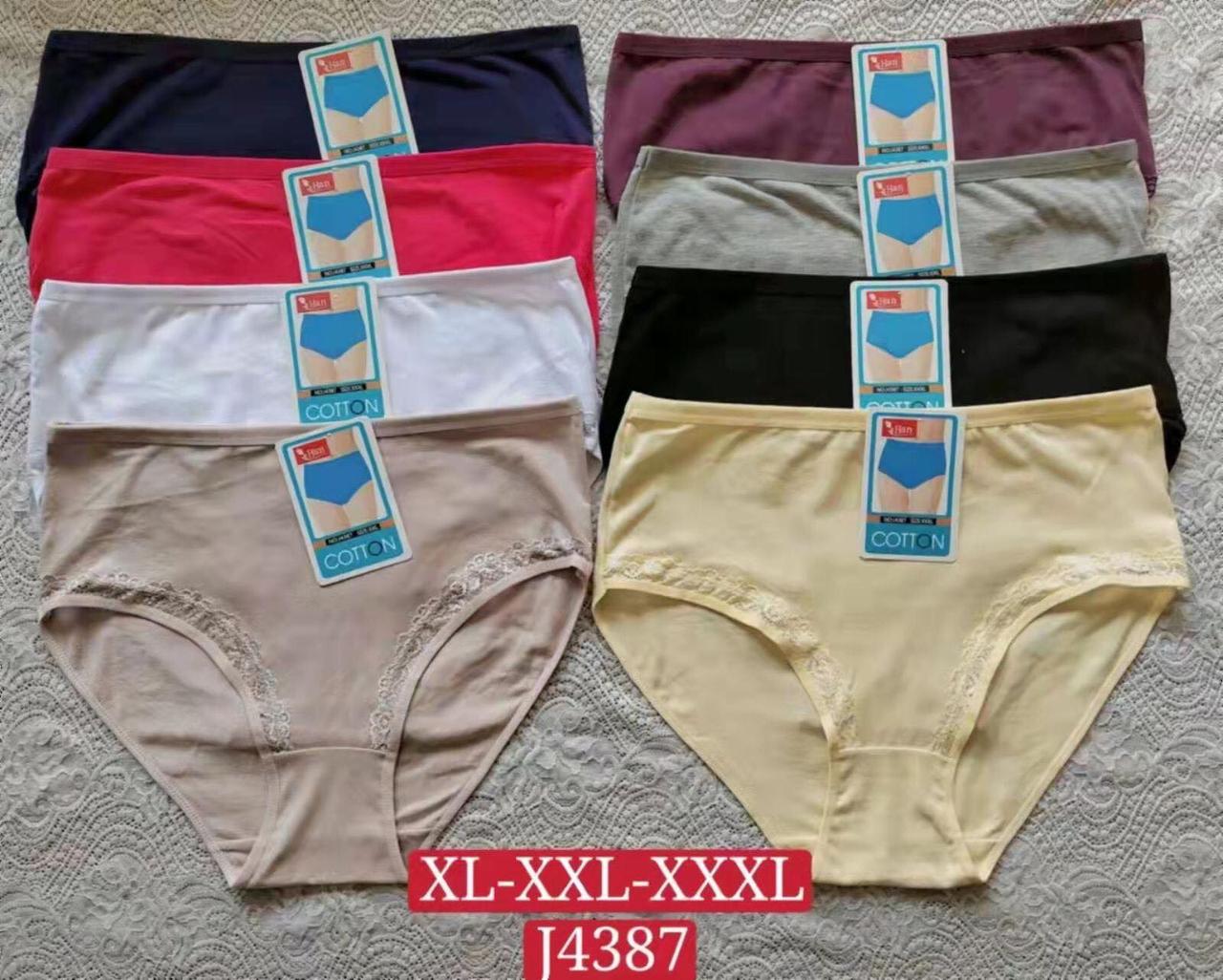 Труси жіночі бавовняні XL 2XL 3XL розміру Мікс