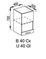 Кухонный модуль Бьянка верхний В 40 Ск