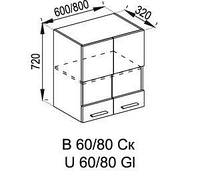 Кухонный модуль Бьянка верхний В 60 Ск