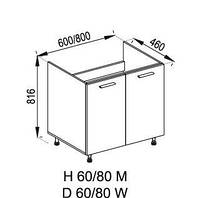 Кухонный модуль Бьянка нижний Н 60 М