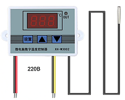 Терморегулятор 220В W3002 термостат з індикацією