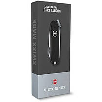 Швейцарський маленький кишеньковий ніж-брелок Victorinox CLASSIC SD Colors 0.6223.3G, фото 2