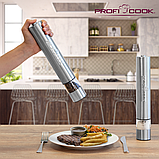 Подрібнювач солі + перцю 2в1 Profi Cook PC-PSM 1031 Німеччина, фото 5
