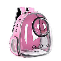 Рюкзак для перенесення тварин з ілюмінатором CosmoPet CP-101 для котів і собак Clear Pink