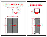 Ширма медична пластикова Класик 157х100 см 2 секції, фото 7