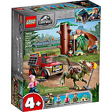 LEGO Jurassic World 76939 Побіг стигімолоха