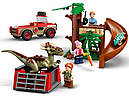LEGO Jurassic World 76939 Побіг стигімолоха, фото 3