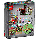 LEGO Jurassic World 76939 Побіг стигімолоха, фото 10