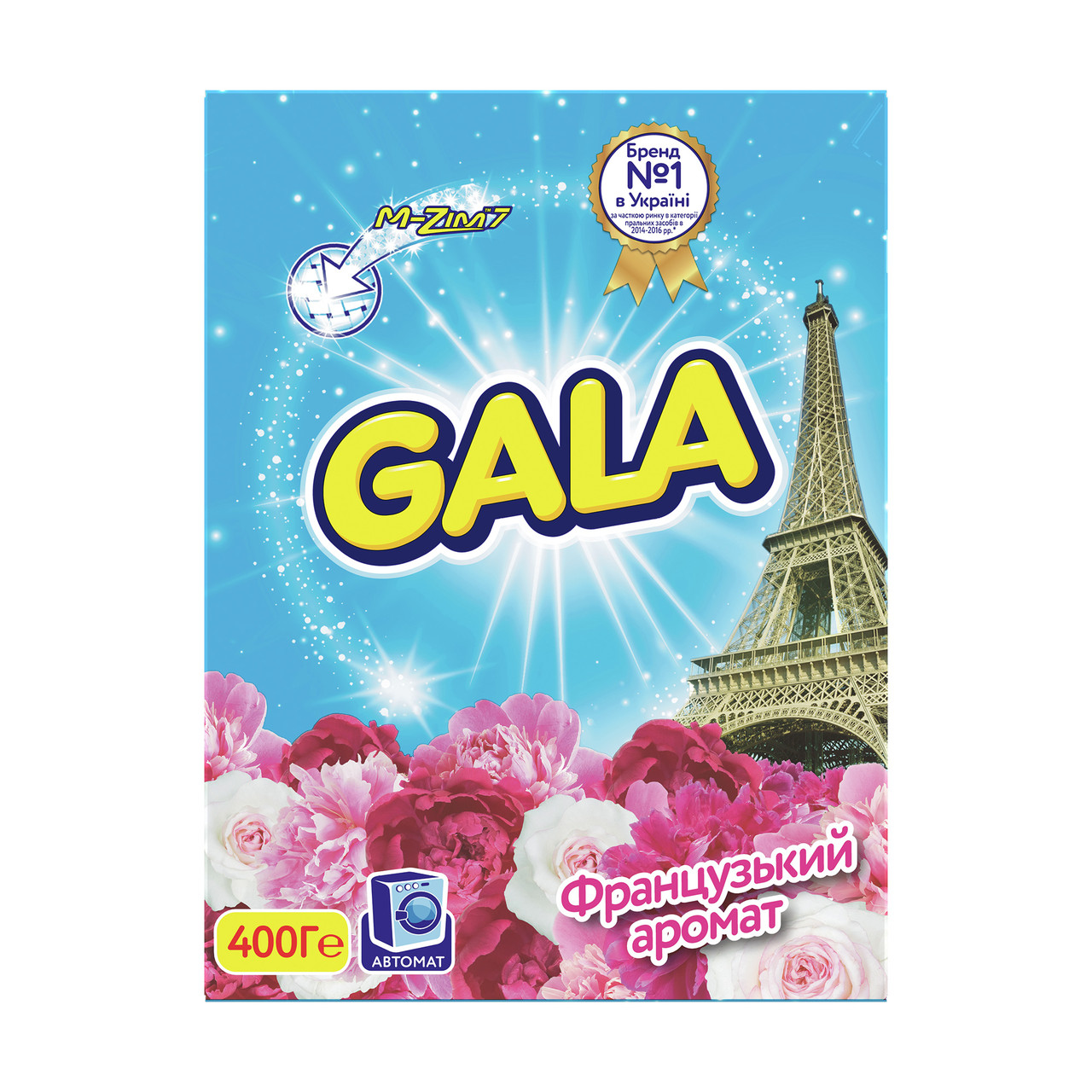 Порошок пральний Gala 300г автомат французький аромат