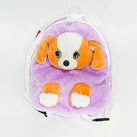 Рюкзак детский Kronos Toys Собака Сиреневый (zol_288-3)