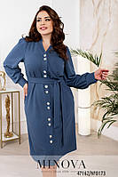 Замечательное платье с пуговицами и воротником-стойкой цвет джинс, больших размеров от 48 до 56