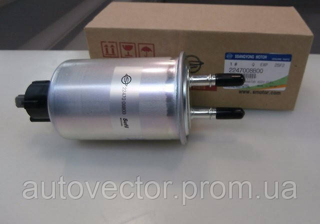 Влагоотделитель паливної системи (вир-во SsangYong) 2247008B00