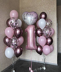 Сет гелієвих куль