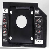 Карман для установки второго жесткого диска SATA в отсек DVD 9,5 мм