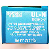 UL-N (ультра блонд нейтральний) Освітлююча фарба для волосся Matrix Ultra Blonde SoColor Pre-Bonded,90ml, фото 2
