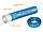 Труба для теплої підлоги KAN-therm Blue Floor PE-RT 20 (пр-во Польща),, фото 5