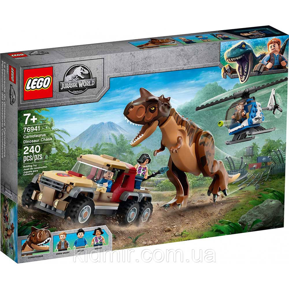 Конструктор LEGO Jurassic World 76941 Гонитва за карнотавром