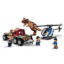 Конструктор LEGO Jurassic World 76941 Гонитва за карнотавром, фото 4