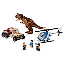 Конструктор LEGO Jurassic World 76941 Гонитва за карнотавром, фото 2