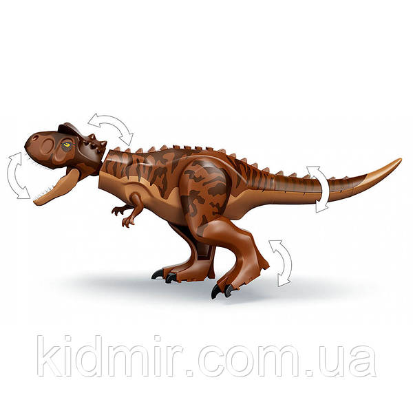 Lego jurassic store carnotaurus