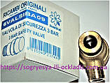 Клапан 3 бари кліпса 20 мм + штуцер (ф.у, EU) Panarea/Victoria/Vela Compact, арт. 86777, к.з. 0321/2, фото 5