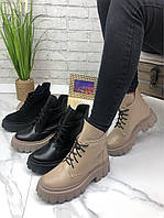 Женские демисезонные ботинки из натуральной кожи и замши на тракторной подошве черные бежевые