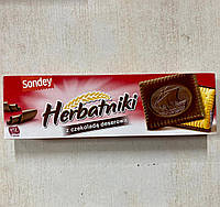 Печенье Sondey Herbatniki с десертным шоколадом 125 г