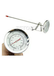 Термометр для м'яса з нержавіючої сталі