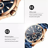 Годинник чоловічий Curren Blue-Gold Business Watch Годинник наручний чоловічий годинник, Кварцовий годинник, фото 6