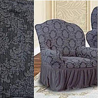 Покрывало для кресла чехлы натяжные, чехлы для кресел производства Турция жаккардовые Темно серый Графит