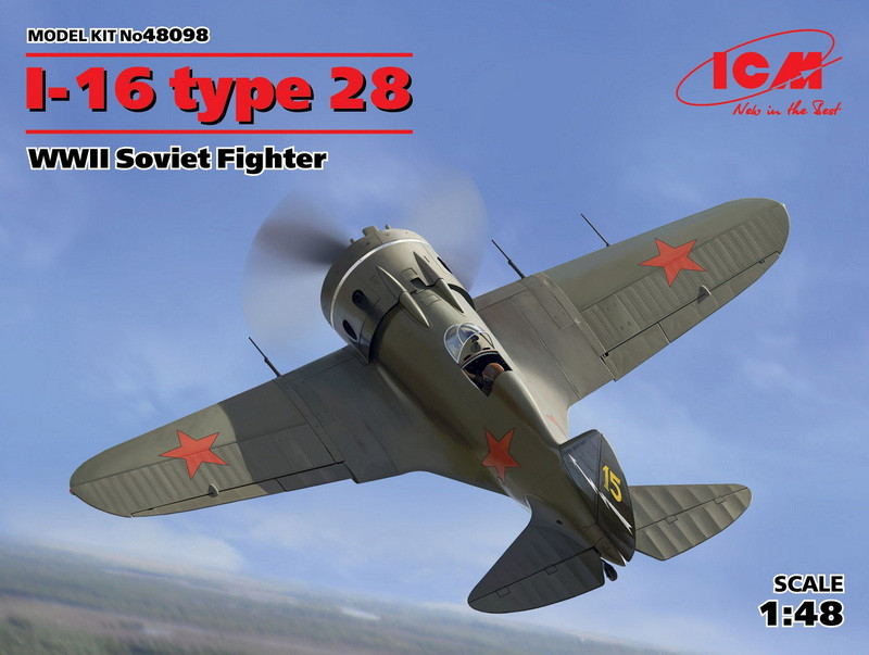 Пластикова модель 1/48 ICM 48098 радянський винищувач І-16 тип 28, фото 1