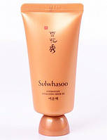 Зволожувальна нічна маска для обличчя Sulwhasoo Overnight vitalizing mask ex (treatment) 30 мл