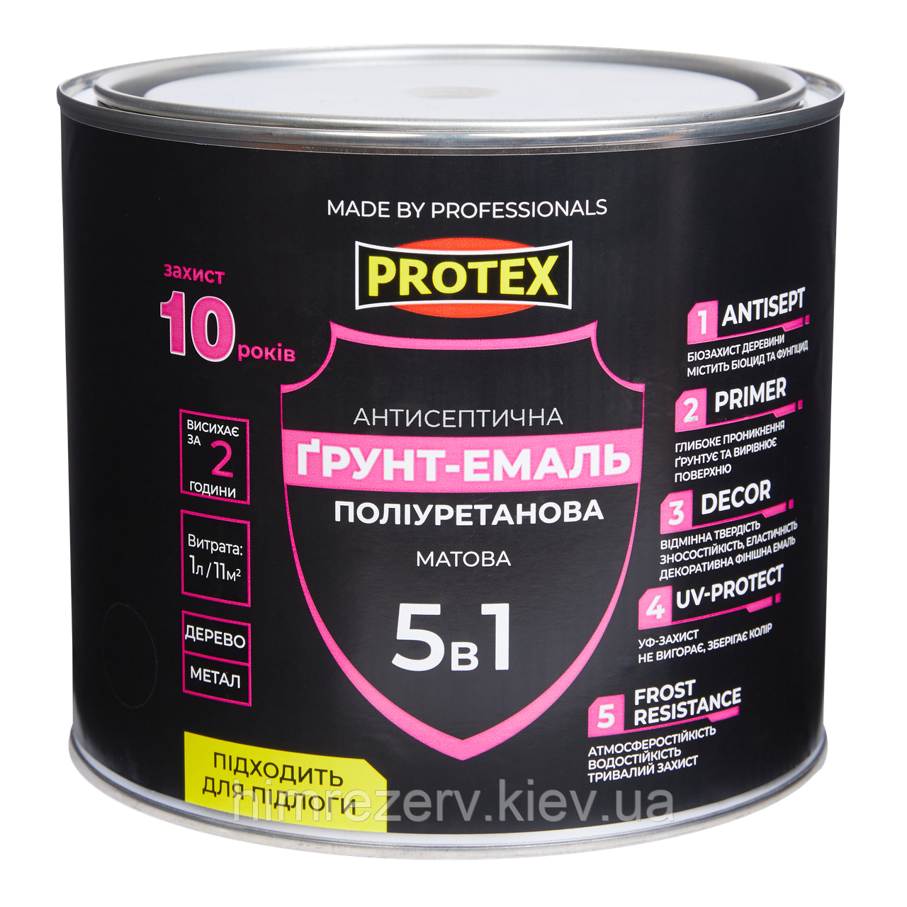 Грунт-емаль поліуретанова 5в1 PROTEX 2.4кг (2.1л) кольори в асортименті (мат.)