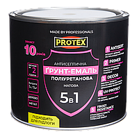 Грунт-емаль поліуретанова 5в1 PROTEX 2.4кг (2.1л) кольори в асортименті (мат.)