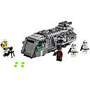Конструктор LEGO Star Wars 75311 Імперський броньований корвет типу Мародер, фото 2