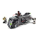 Конструктор LEGO Star Wars 75311 Імперський броньований корвет типу Мародер, фото 4