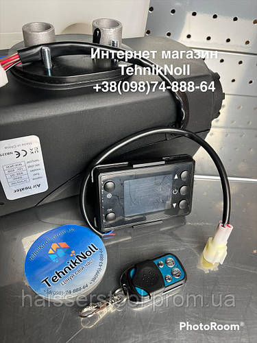 Автономка воздушная для авто МЕD2000 (12V. 2Квт) автономка сухая ...